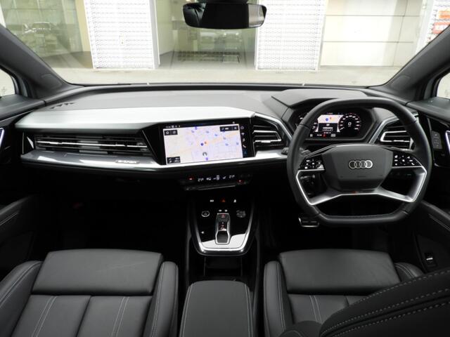 Audi Q4 e-tron 9