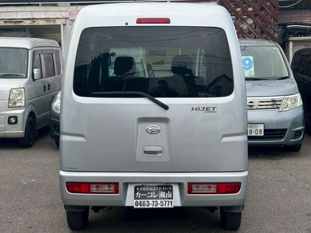 Daihatsu Hijet Cargo 7