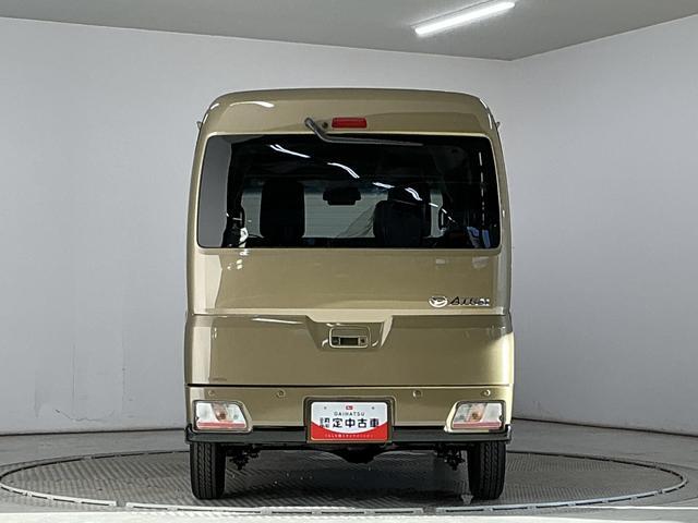 Daihatsu Atrai 11