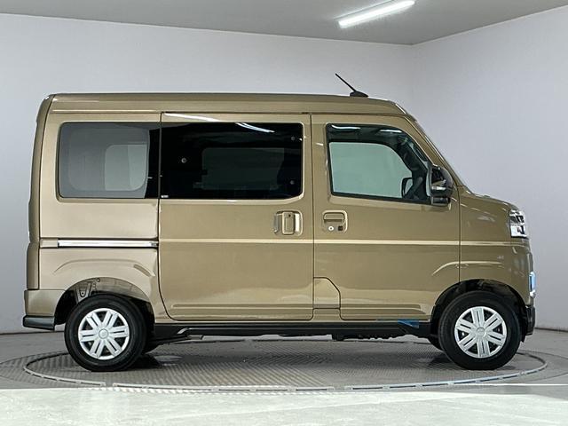 Daihatsu Atrai 9
