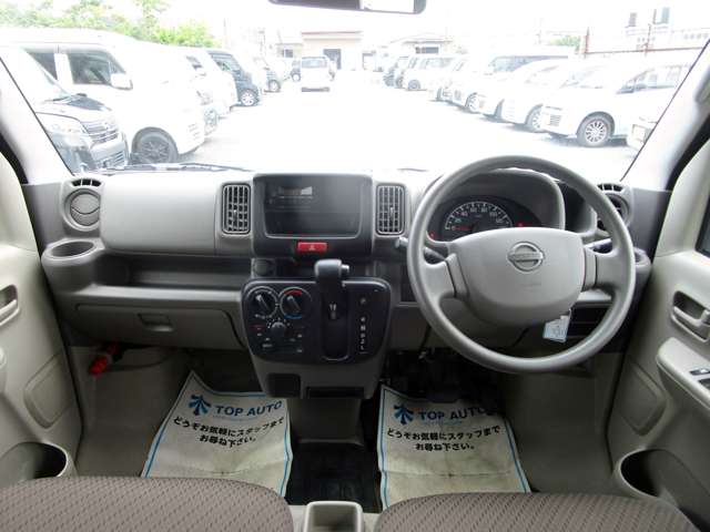 Nissan NV100 Clipper 3