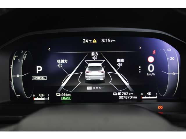 Mitsubishi Outlander 7