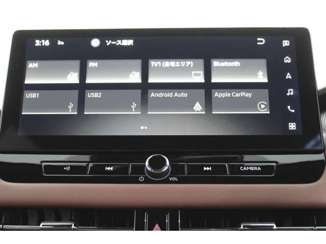 Mitsubishi Outlander 9