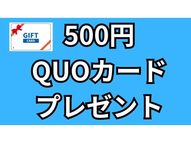 Suzuki Every 4