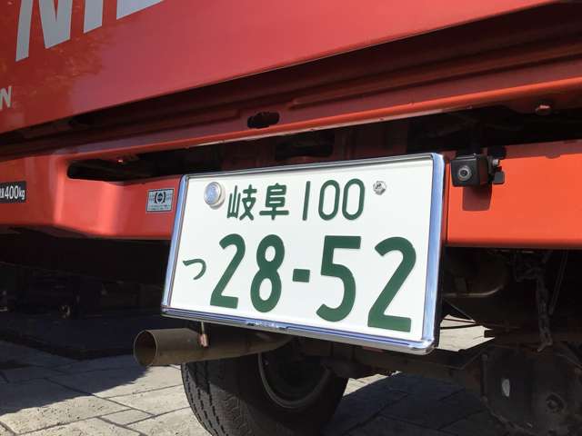 Nissan Datsun 10
