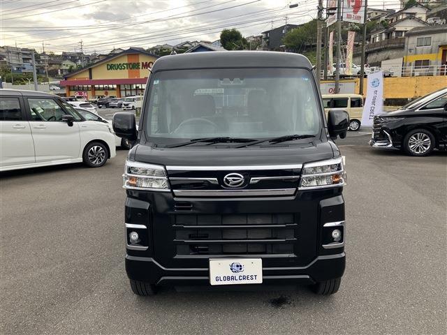 Daihatsu Atrai 2