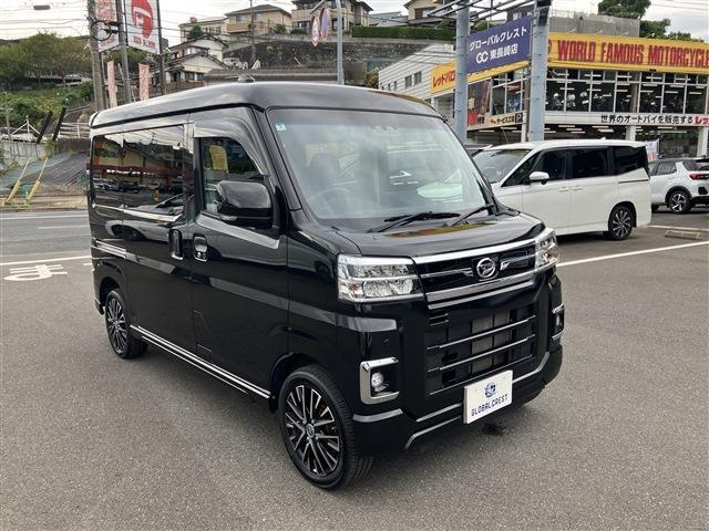 Daihatsu Atrai 3