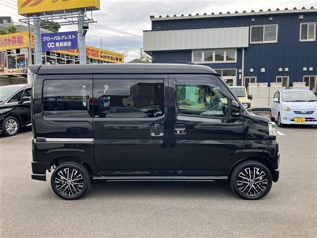 Daihatsu Atrai 4