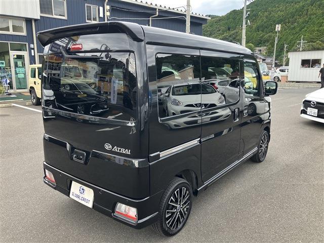 Daihatsu Atrai 5