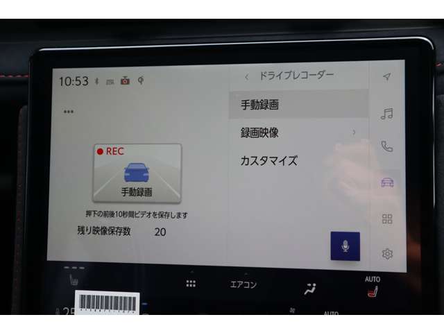 Lexus LBX 10