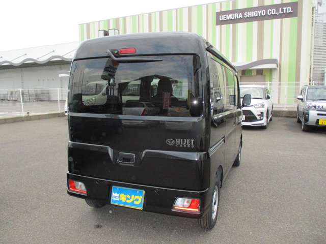 Daihatsu Hijet Cargo 8