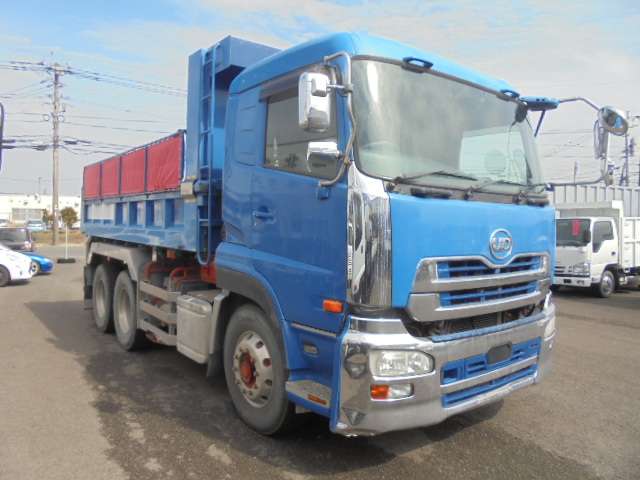 UD Trucks Quon 11