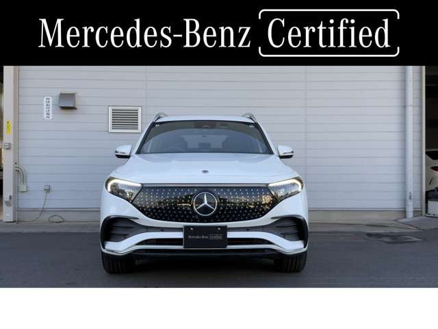Mercedes-Benz EQB 2