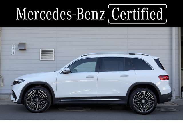 Mercedes-Benz EQB 3