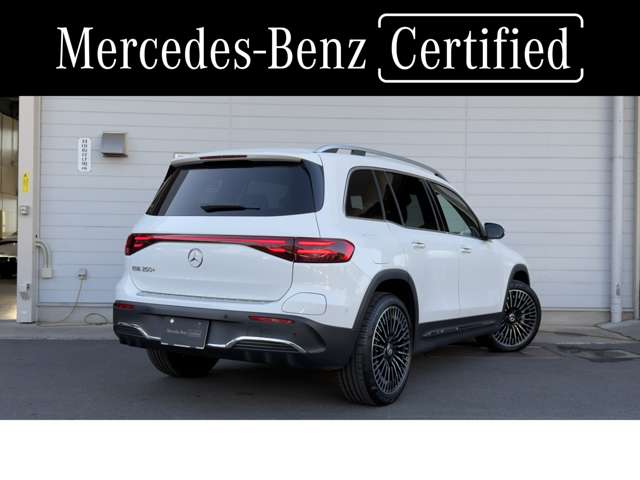 Mercedes-Benz EQB 4