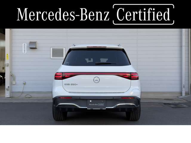 Mercedes-Benz EQB 5