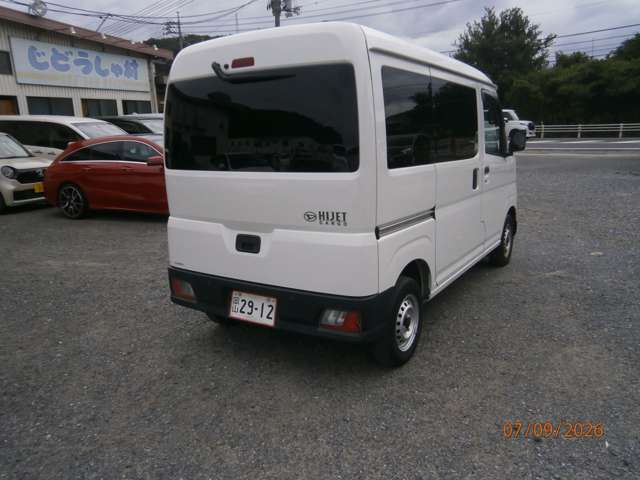 Daihatsu Hijet Cargo 4