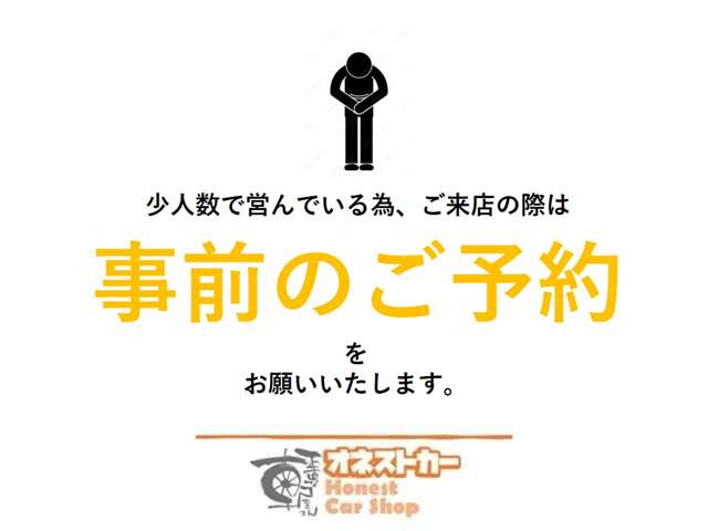Suzuki Every 3