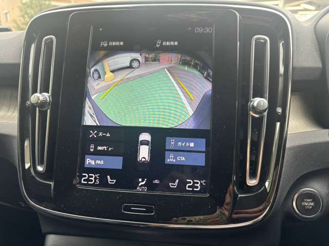 Volvo XC40 6