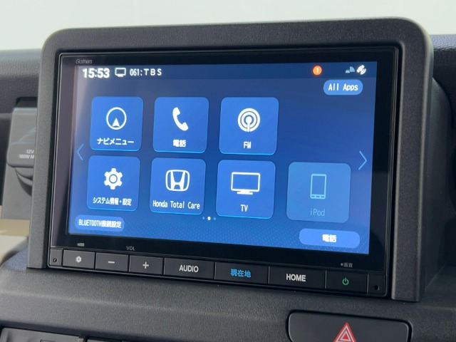 Honda N-VAN e: 12