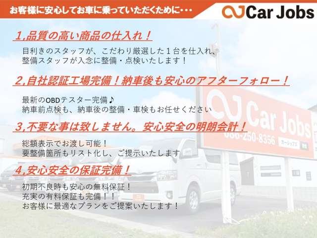 Toyota Hiace Van 2
