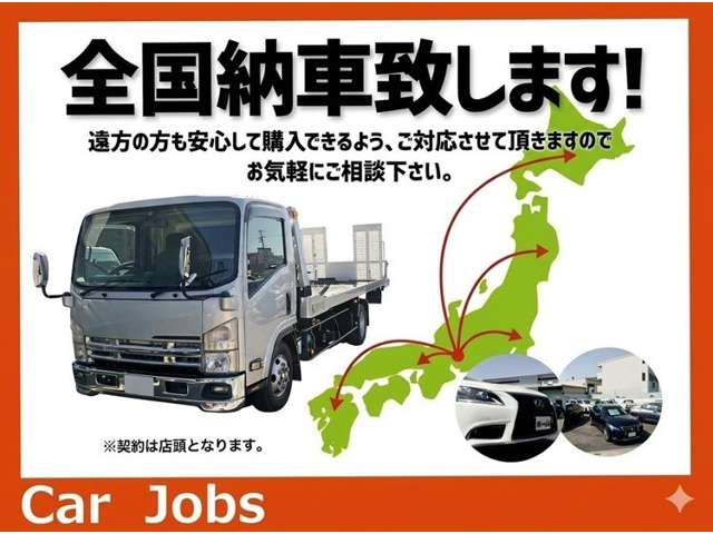 Toyota Hiace Van 4