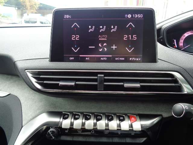 Peugeot 3008 12
