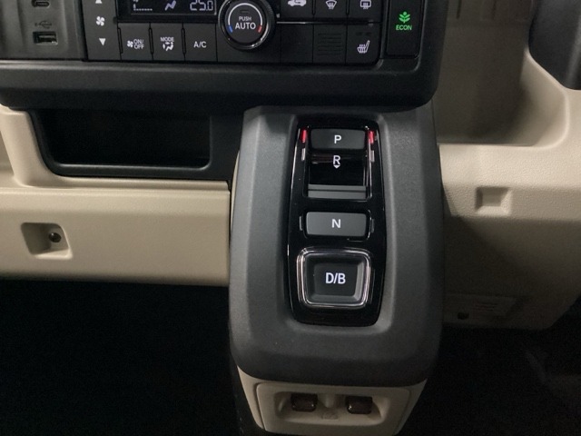 Honda N-VAN e: 12