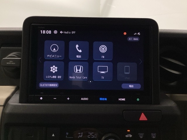 Honda N-VAN e: 8