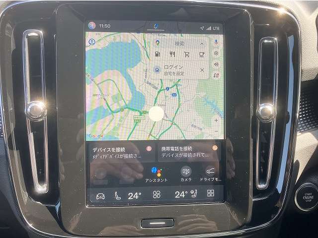 Volvo XC40 8