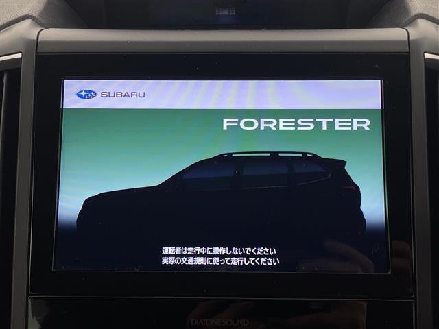 Subaru Forester 5