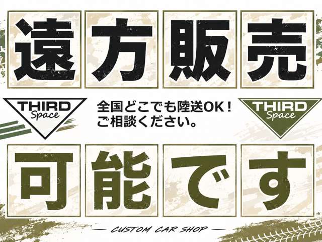 Suzuki Every 6