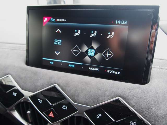 DS Automobiles DS 3 Crossback E-TENSE 11