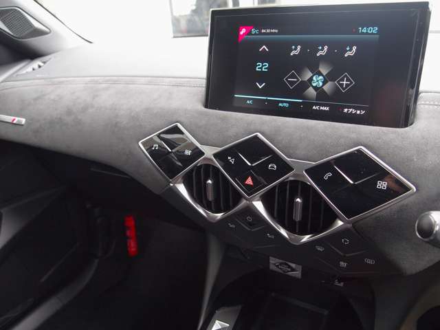 DS Automobiles DS 3 Crossback E-TENSE 4