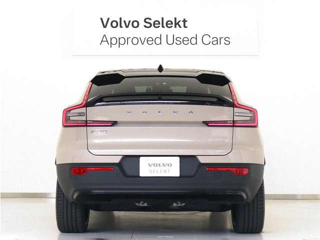 Volvo C40 12