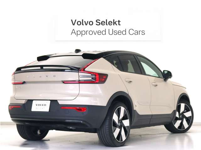 Volvo C40 7