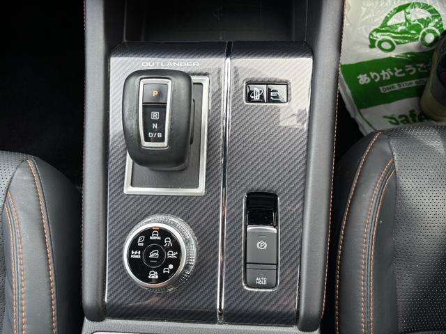 Mitsubishi Outlander 12