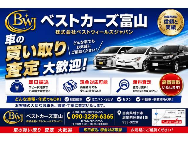 Toyota Hilux 6