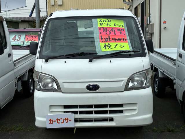 Subaru Sambar Truck 2