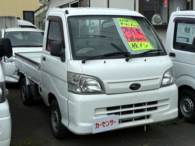 Subaru Sambar Truck 6