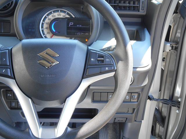 Suzuki Spacia Base 10
