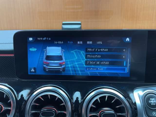 Mercedes-Benz GLB 12