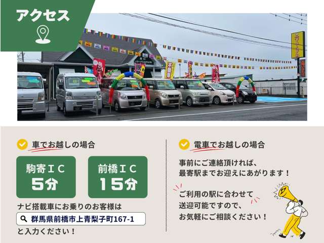 Mitsubishi Fuso Canter 4