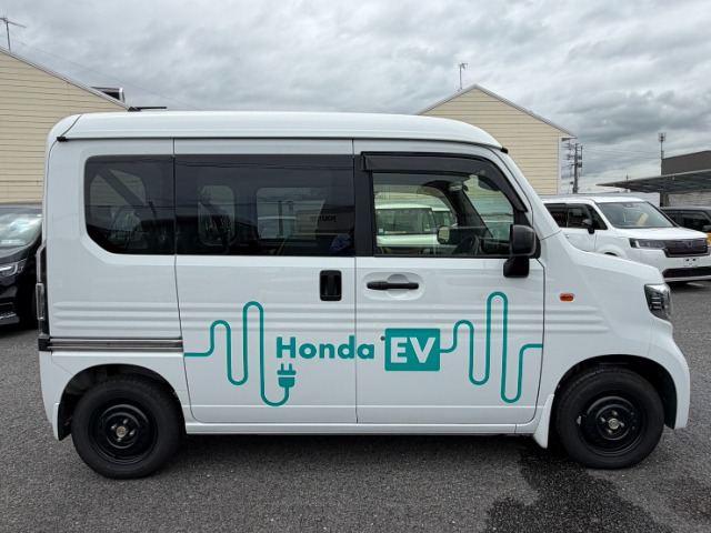 Honda N-VAN e: 4