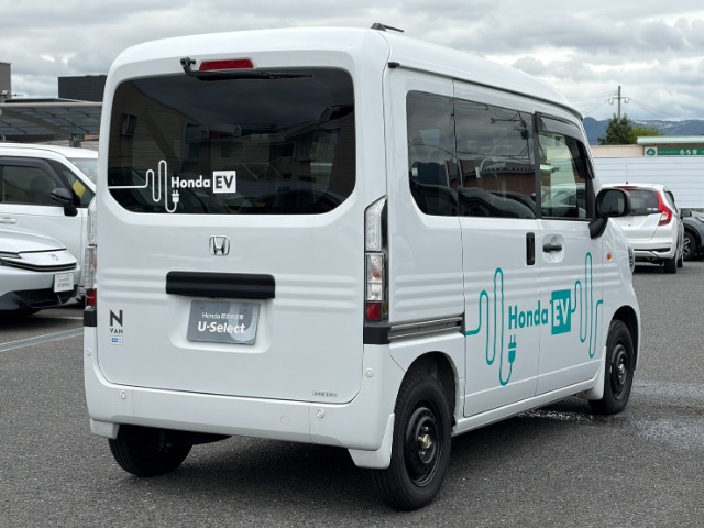 Honda N-VAN e: 5