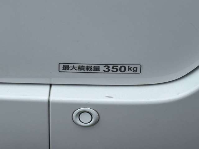 Honda N-VAN 4