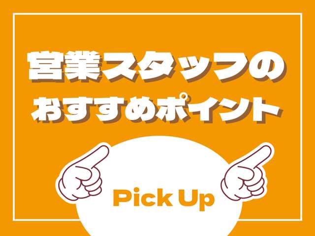 Mazda Scrum Truck 4
