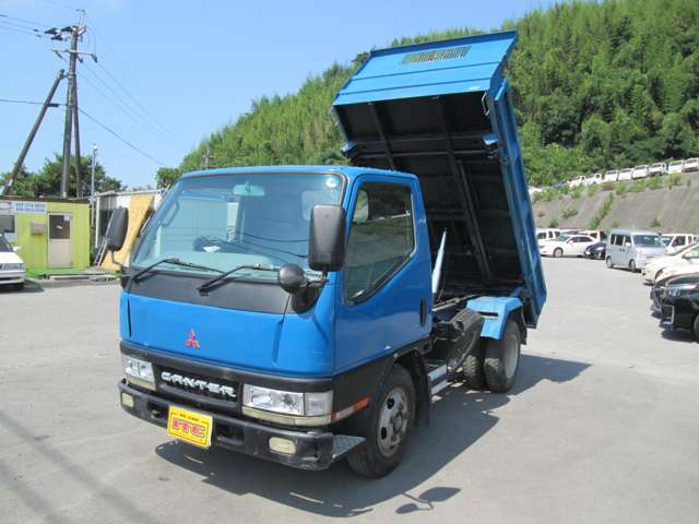 Mitsubishi Fuso Canter 3
