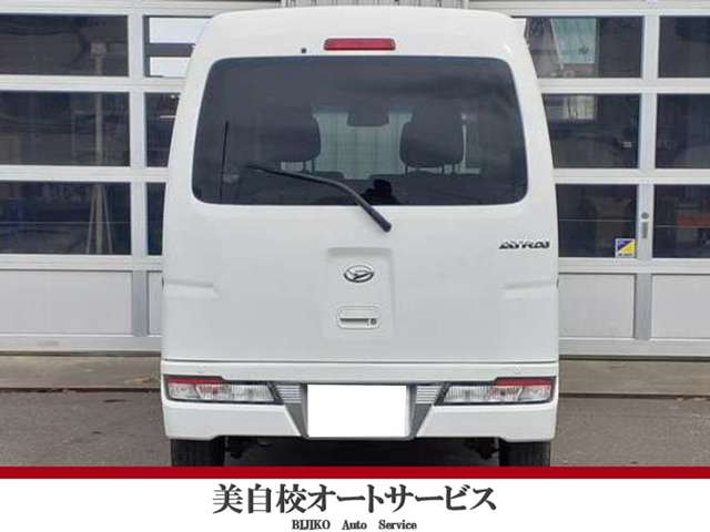 Daihatsu Atrai Wagon 4