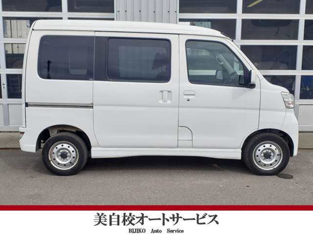 Daihatsu Atrai Wagon 6